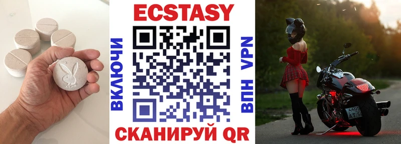 это официальный сайт что такое Апшеронск Ecstasy бентли гидра tor