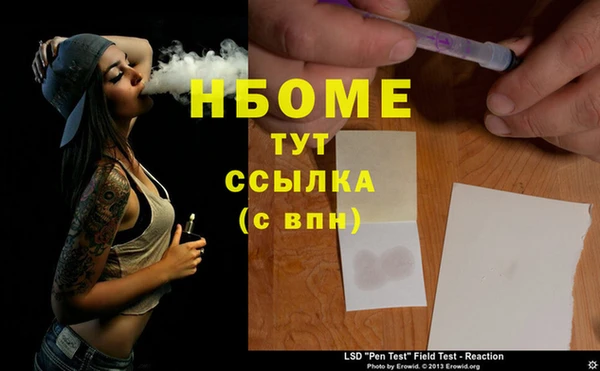 ECSTASY Алексин