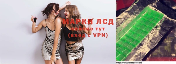 мдма Алзамай