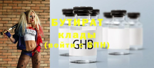 ECSTASY Алексин