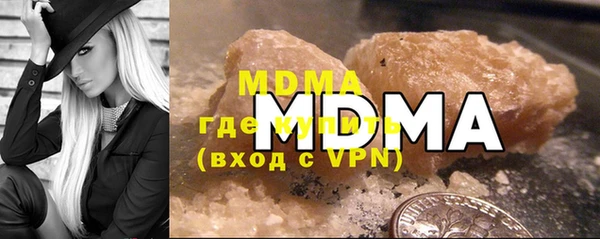 первитин Алексеевка